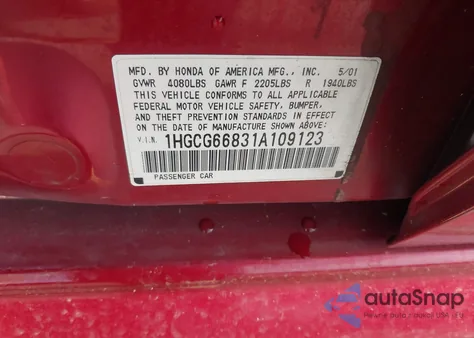 2001 Honda Accord 2.3 Ex из США, поврежденный, VIN 1HGCG66831A109123